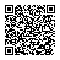 qrcode:https://www.infos.ga/la-dette-publique-gabonaise-en-forte-hausse-atteint-desormais-la,2949