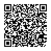 qrcode:https://www.infos.ga/nigeria-une-centaine-d-eleves-kidnappes-par-des-hommes-armes-a,860