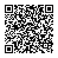 qrcode:https://www.infos.ga/senegal-deces-a-103-ans-d-amadou-mahtar-mbow-ancien-directeur-de,2173