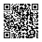 qrcode:https://www.infos.ga/jean-ping-le-gabon-et-les-gabonais-doivent-sortir-d-une,4103