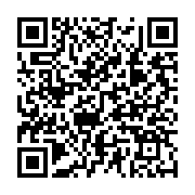 qrcode:https://www.infos.ga/la-clinique-de-l-espoir-et-de-l-esperance-d-owendo-ouvre,5847