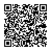 qrcode:https://www.infos.ga/alain-claude-bilie-by-nze-le-coup-d-etat-du-30-aout-d-oligui-est,9363