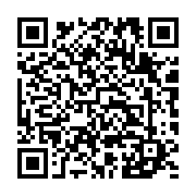 qrcode:https://www.infos.ga/soudan-du-sud-accuse-de-fomenter-un-coup-d-etat-le-vice,2346