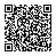 qrcode:https://www.infos.ga/dte-l-appel-a-la-destitution-d-ali-bongo-qualifie-de-blague-par,1774