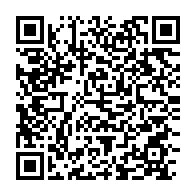 qrcode:https://www.infos.ga/le-maire-d-akanda-gregory-laccruche-alihanga-a-passe-sa-premiere,4788