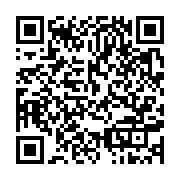 qrcode:https://www.infos.ga/deja-fortement-endette-le-gabon-veut-mobiliser-d-autres,4386