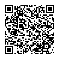 qrcode:https://www.infos.ga/maganga-moussavou-cela-fait-plus-d-une-annee-que-je-n-ai-pas,4440