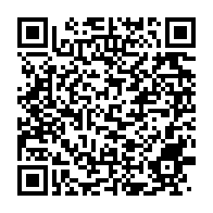 qrcode:https://www.infos.ga/daniel-mengara-le-rapport-de-mays-mouissi-commandite-par-olam,3673
