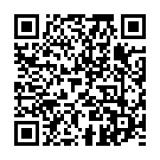 qrcode:https://www.infos.ga/incarceration-controversee-franck-nguema-lache-pierre-alain,6865