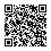 qrcode:https://www.infos.ga/grand-libreville-la-seeg-promet-a-ses-clients-la-fin-des,9456