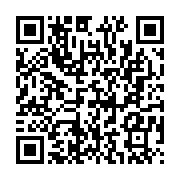 qrcode:https://www.infos.ga/les-musulmans-du-gabon-celebrent-ce-dimanche-l-aid-el-fitr,232
