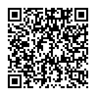 qrcode:https://www.infos.ga/gabon-2026-2030-le-gouvernement-pose-les-jalons-de-sa-nouvelle,11338