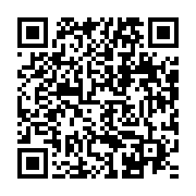 qrcode:https://www.infos.ga/rdc-plus-de-50-morts-et-72-disparus-dans-un-naufrage-sur-le,1032