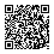 qrcode:https://www.infos.ga/binto-media-et-continental-com-unis-pour-le-rayonnement-du,030