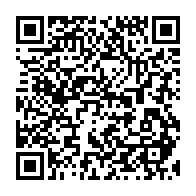 qrcode:https://www.infos.ga/les-ventes-d-or-du-gabon-ont-quintuple-en-2021-pour-se-situer-a,1306