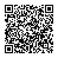 qrcode:https://www.infos.ga/crise-post-electorale-la-cpi-ouvrira-un-examen-preliminaire-pour,2243