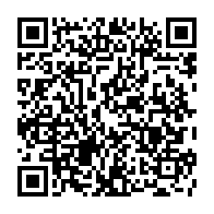 qrcode:https://www.infos.ga/lee-white-accorde-45-200-hectares-de-terres-a-l-agriculture-a-l,4727