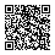 qrcode:https://www.infos.ga/le-gabon-porte-a-la-tete-de-la-conference-des-juridictions,984