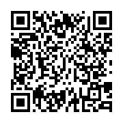 qrcode:https://www.infos.ga/une-pluie-de-nominations-attendue-apres-le-conseil-de-la,384