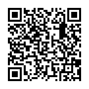 qrcode:https://www.infos.ga/les-acteurs-artistiques-et-culturels-entendent-restaurer-le,8816