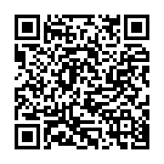 qrcode:https://www.infos.ga/lambert-noel-mata-veut-faire-liberer-les-trottoirs-au-gabon,3394
