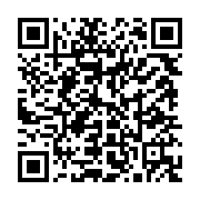 qrcode:https://www.infos.ga/cameroun-l-onu-denonce-l-existence-de-plusieurs-detentions,1544