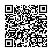 qrcode:https://www.infos.ga/le-boxeur-mohamed-ali-decede-a-l-age-de-74-ans,1898