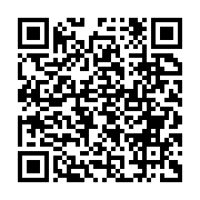 qrcode:https://www.infos.ga/pour-fefe-onanga-jean-ping-et-les-autres-opposants-sont-des,7920
