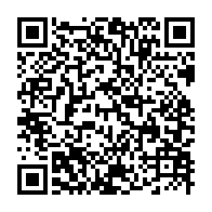 qrcode:https://www.infos.ga/diffame-et-limoge-l-ancien-vice-president-du-gabon-reclame-950,4493