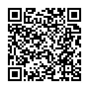 qrcode:https://www.infos.ga/ali-bongo-a-celebre-la-journee-du-drapeau-sur-twitter-et,396