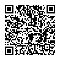 qrcode:https://www.infos.ga/onu-israel-exige-la-demission-immediate-du-secretaire-general,1904