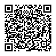 qrcode:https://www.infos.ga/libreville-le-patron-d-un-reseau-de-placement-de-filles-mineures,7275