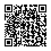 qrcode:https://www.infos.ga/le-gabon-declare-son-premier-deces-de-patient-atteint-de,4972
