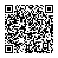 qrcode:https://www.infos.ga/mort-de-michael-moussa-adamo-ali-bongo-salue-la-memoire-d-un-ami,1623