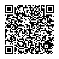 qrcode:https://www.infos.ga/grande-nuit-des-arts-martiaux-taylor-mabika-victorieux-du-russe,1028