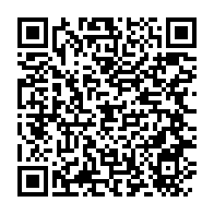qrcode:https://www.infos.ga/congres-de-l-alliance-patriotique-raymond-ndong-sima-plebiscite,11983