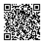 qrcode:https://www.infos.ga/l-anfpg-poursuit-sa-croisade-contre-les-maux-qui-minent-le,982