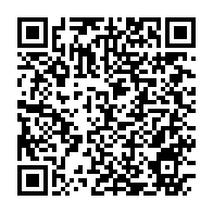 qrcode:https://www.infos.ga/justice-gabonaise-sous-influence-et-sans-budget-le-cri-d-alarme,11470