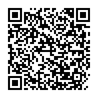 qrcode:https://www.infos.ga/caf-trophy-hunt-gagnez-un-iphone-un-macbook-une-playstation-et-d,10673