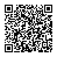 qrcode:https://www.infos.ga/gabon-le-vpn-l-arme-fatale-des-internautes-pour-faire-echec-a-la,11558