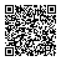 qrcode:https://www.infos.ga/l-evenement-des-ferus-amateurs-du-7eme-art-quifilma-gabon-a-mis,1619