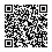 qrcode:https://www.infos.ga/la-chine-leader-mondial-en-nombre-de-villes-intelligentes,3432
