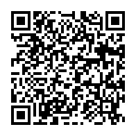 qrcode:https://www.infos.ga/coronavirus-le-bilan-epidemiologique-du-gabon-au-5-octobre-2020,493