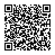 qrcode:https://www.infos.ga/coronavirus-le-bilan-epidemiologique-du-gabon-au-6-janvier-2022,1165