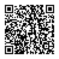 qrcode:https://www.infos.ga/renforcement-de-capacites-a-port-gentil-les-volontaires-du-oui,10340