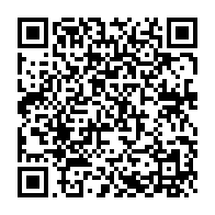 qrcode:https://www.infos.ga/les-48-507-candidats-au-cep-2023-au-gabon-fixes-sur-leur-sort-ce,1740