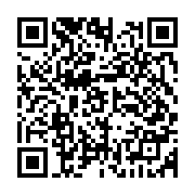 qrcode:https://www.infos.ga/le-basketteur-americain-kobe-bryant-et-8-autres-personnes,082