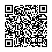 qrcode:https://www.infos.ga/le-gabon-a-la-17e-place-du-classemment-des-pays-africains,2465