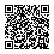 qrcode:https://www.infos.ga/phillipe-maury-le-pere-du-cinema-gabonais,5530