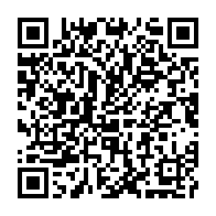 qrcode:https://www.infos.ga/deux-pedophiles-interpelles-apres-avoir-viole-un-garcon-de-7-ans,7367